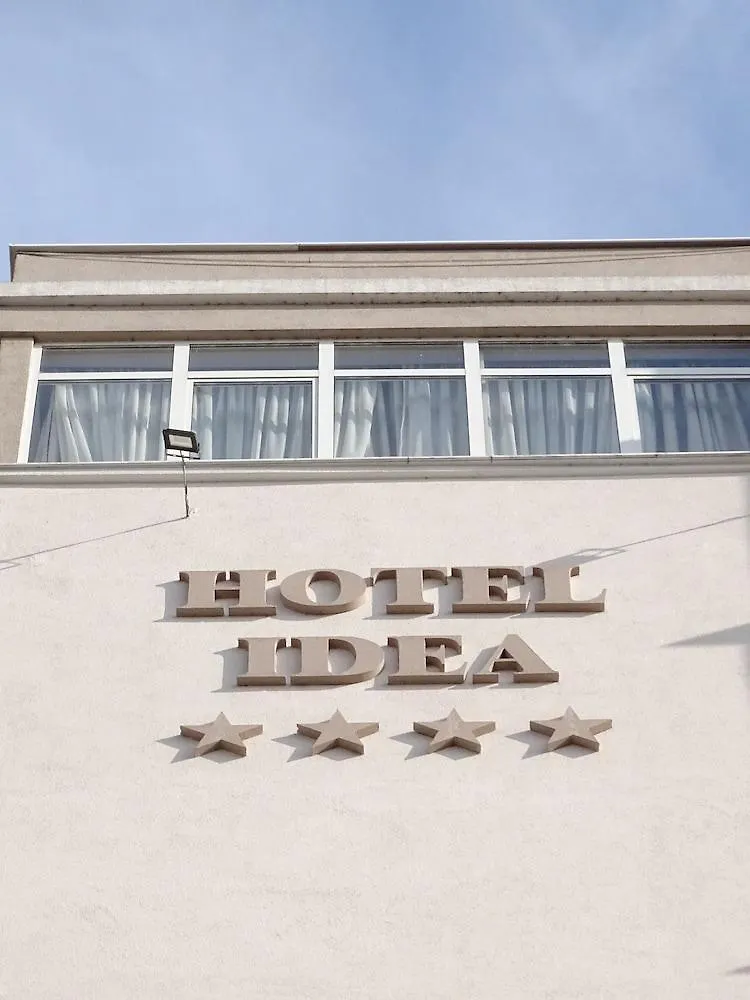 Signature Idea Hotel Τίρανα Αλβανία