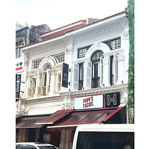 Heritage Collection On Seah - Mobile App Check-in Hotel